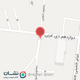 عکس لوازم تحریر و کتاب فروشی فراغی