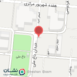 عکس ساعت تیک تاک