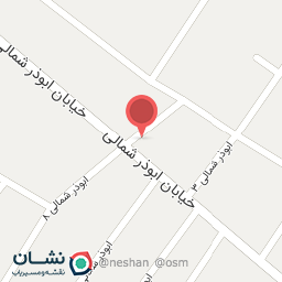 عکس تحریر اسمان