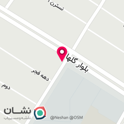 عکس داروخانه دکتر فیاض زاده