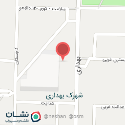 عکس بانک تجارت (الهیه کرمانشاه)