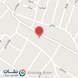 عکس دبستان انبیا