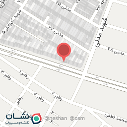 عکس مرکز سراج (پایگاه بهداشت امام حسین)