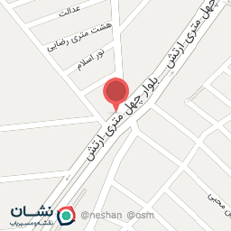 عکس داروخانه دکتر آقایی 