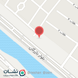 عکس کارواش ساحل