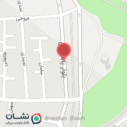 عکس کافه آپامه