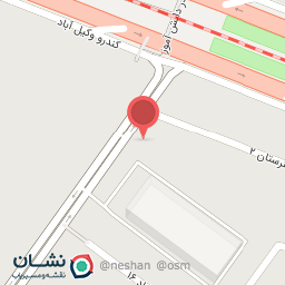 عکس دکترآزاده فلاح رستگار