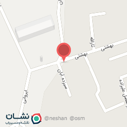 عکس مصالح فروشی مروستی