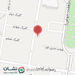 عکس کافه ژاکان