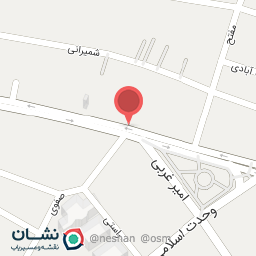 عکس سلین الکتریک