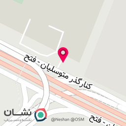 عکس تعمیرگاه افشین