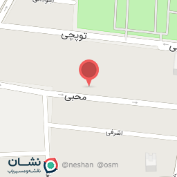 عکس داروخانه دکتر محمد زیبایی