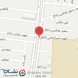 عکس تاسیسات مرکزی نقیبی بوتان