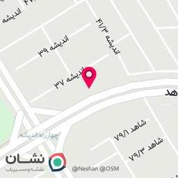 عکس صنایع دستی ایلیا