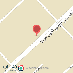 عکس آهن الات خرمی نژاد 