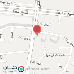 عکس برنج خشکبار