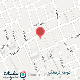 عکس خوار و بار فروشی