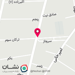 عکس کیمیا شرق طلوع