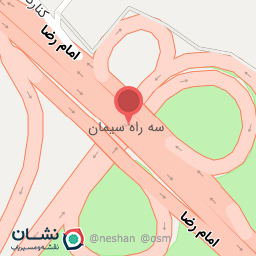 عکس سه راه سیمان