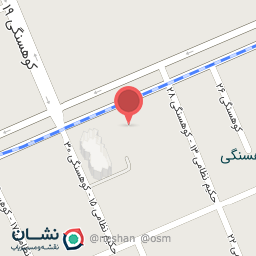 عکس فیزیوتراپی ایثارگران