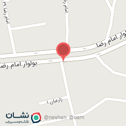 عکس سوپر مروارید