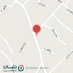 عکس نوشت افزار نیک 