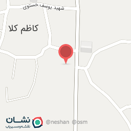 عکس آهن فروشی مهاجری