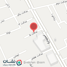 عکس دفتر وکالت میری