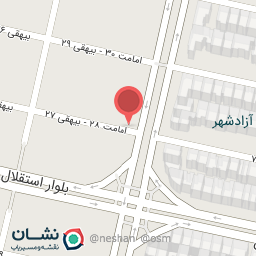 عکس طلا آبشده و سکه وطن خواه