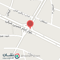 عکس استقلال