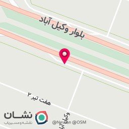 عکس زیرپوش و جوراب بامبو مهدی