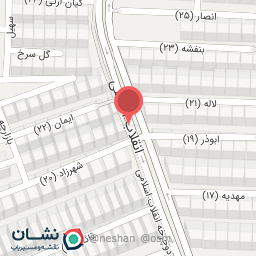 عکس عسل سبزکوه