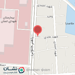 عکس مرکز مشاوره فروردین زرین شهر