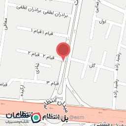 عکس کالای بهداشتی اسفندیار