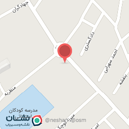 عکس دادگستری و دادگاه شهرستان بیجار