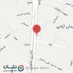 عکس چاپ فام