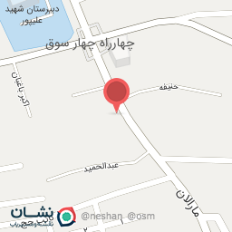 عکس مکتب حضرت صاحب الزمان