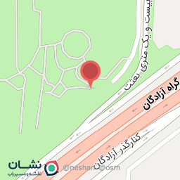 عکس سرویس بهداشتی بوستان پهلوانان