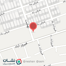 عکس سیب پلاس