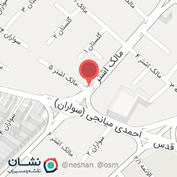 عکس عسل هانیتو 