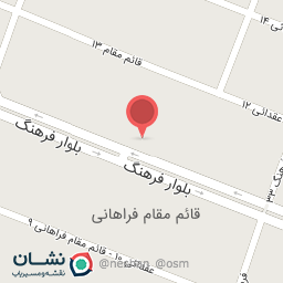 عکس آموزشگاه موسیقی آریا