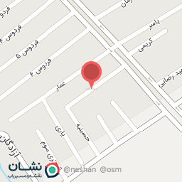 عکس حسینیه حضرت رقیه [ع]