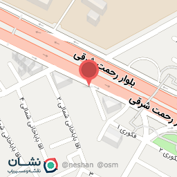 عکس کلیدسازی