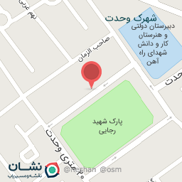 عکس کبابی کندوان