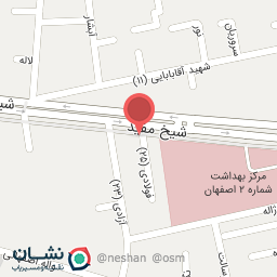 عکس مزون غزل