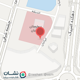 عکس سرویس بهداشتی شبانه روزی 