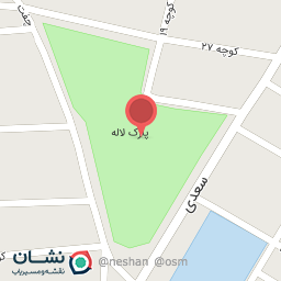 عکس پارک جنگلی لاله