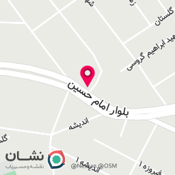 عکس پاستاچی