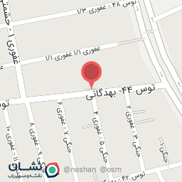 عکس تعمیرات موتور سیکلت دایی محمود دهفت