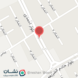 عکس کافی نت آریا